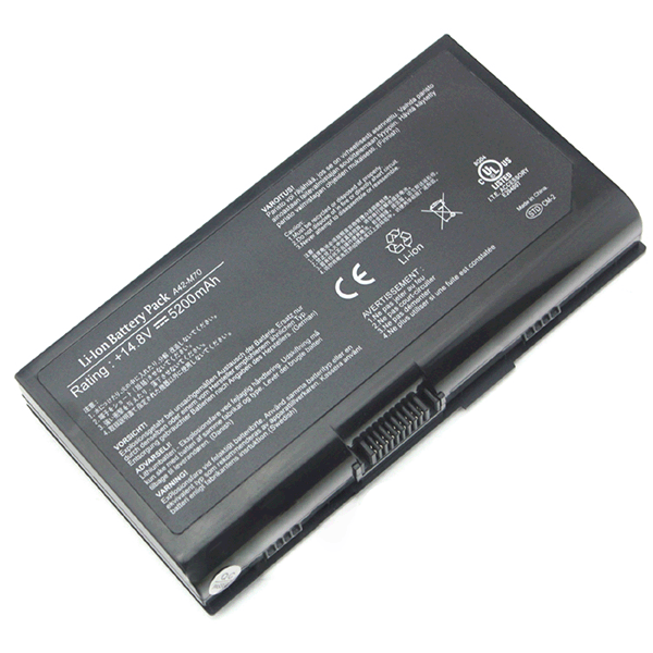 G71Gx  Batterie ASUS 