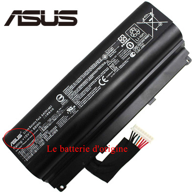 G751JY Batterie