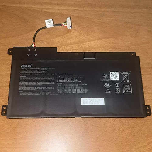 Batterie ordinateur Asus VivoBook E510MANS